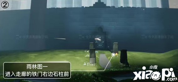 《光遇》盛行季雨林季候蜡烛位置先容