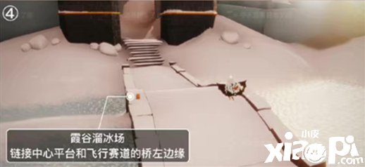 《光遇》盛行季霞谷季蜡烛位置先容