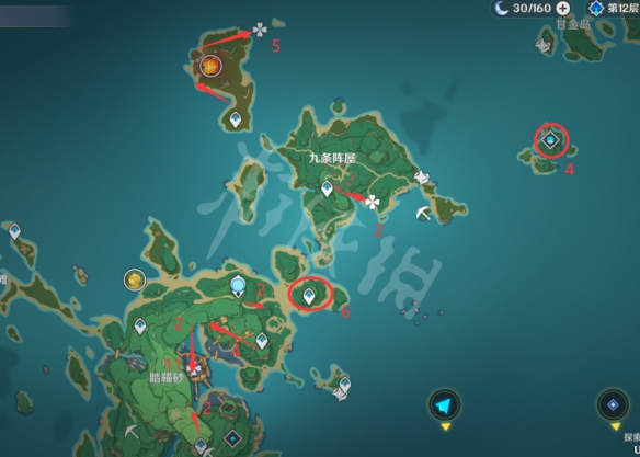游侠网4