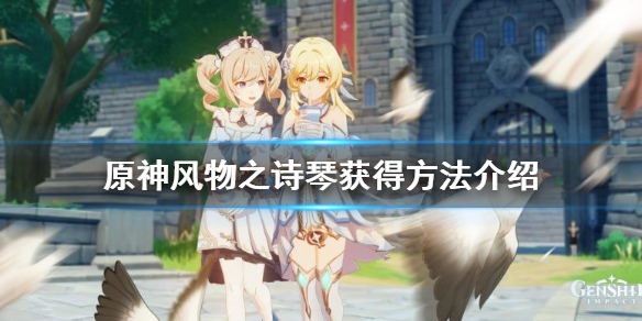 游侠网1