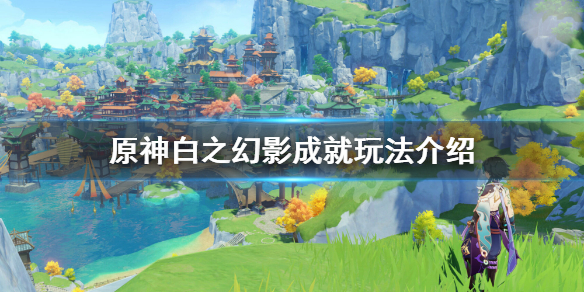 游侠网1