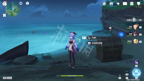 游侠网10