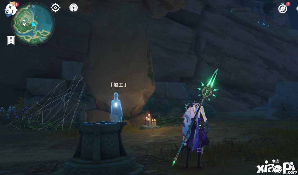 《原神》船工的委托任务如何完成？