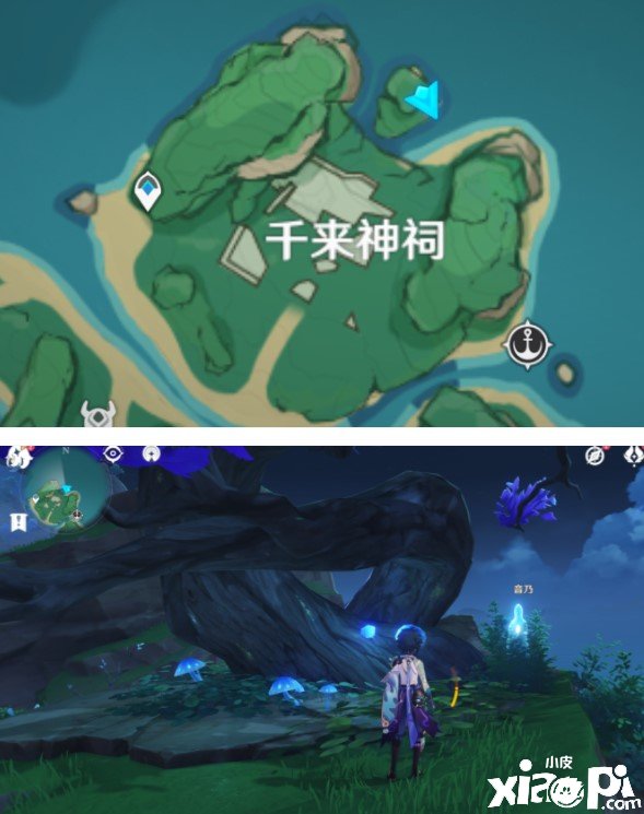 《原神》音乃的委托任务如何完成？