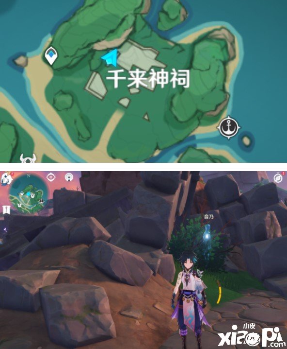《原神》音乃的委托任务如何完成？