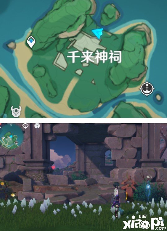 《原神》音乃的委托任务如何完成？