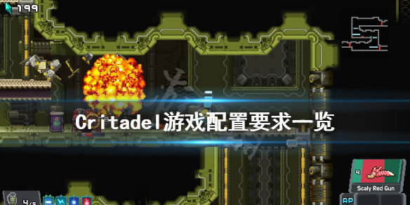 游侠网1