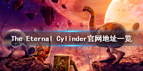 游侠网1
