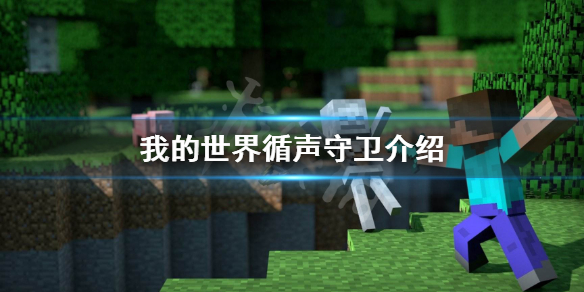 游侠网1