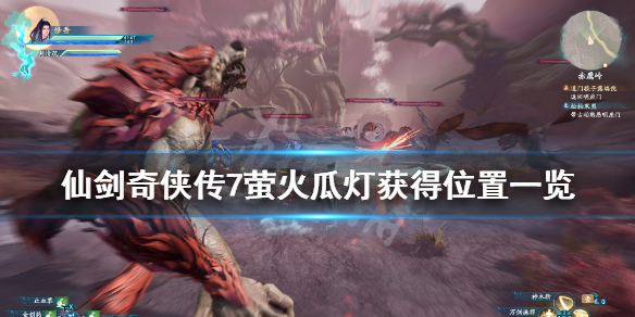 游侠网1