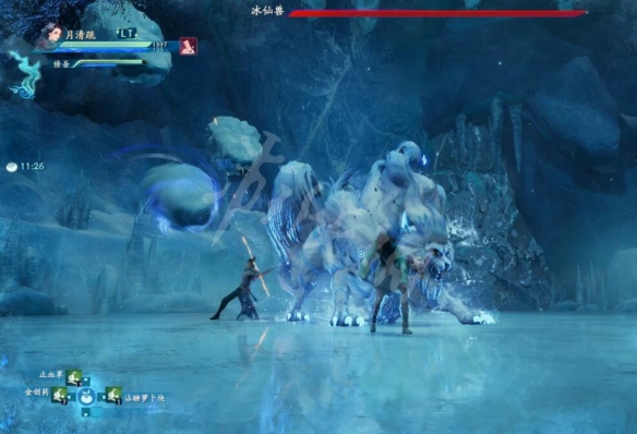 游侠网2
