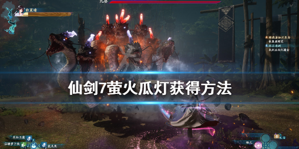游侠网1