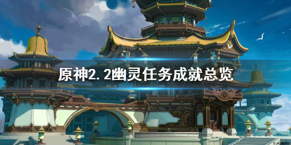 游侠网1