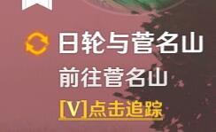 游侠网9