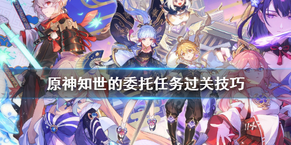 游侠网1