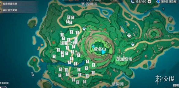 游侠网3