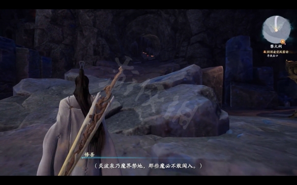 游侠网2