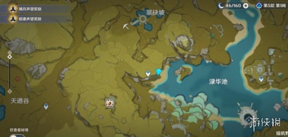 游侠网3
