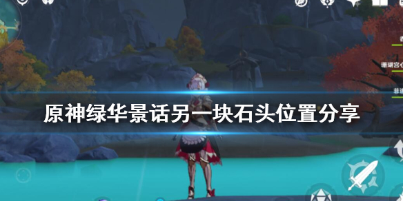 游侠网1