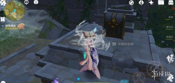 游侠网10