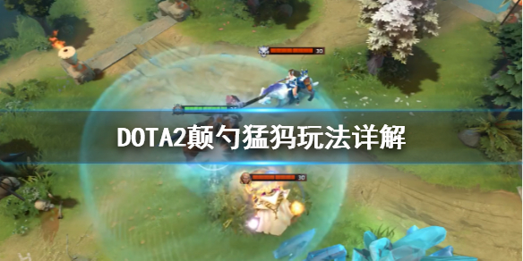 游侠网1