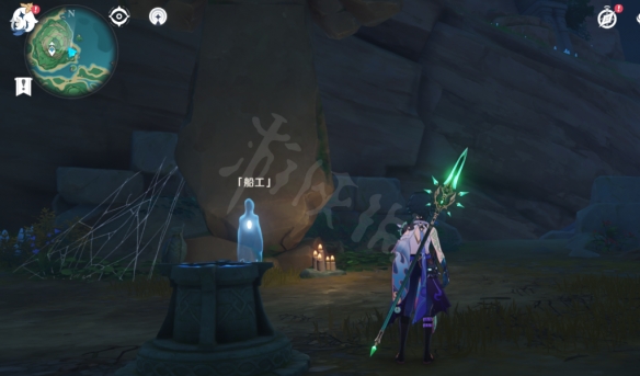 游侠网3