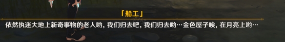 游侠网4