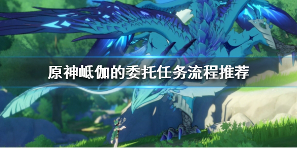 游侠网1
