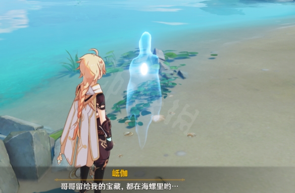 游侠网4