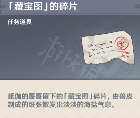游侠网5
