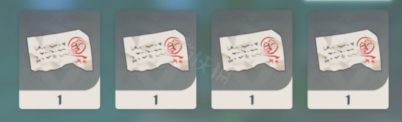 游侠网12