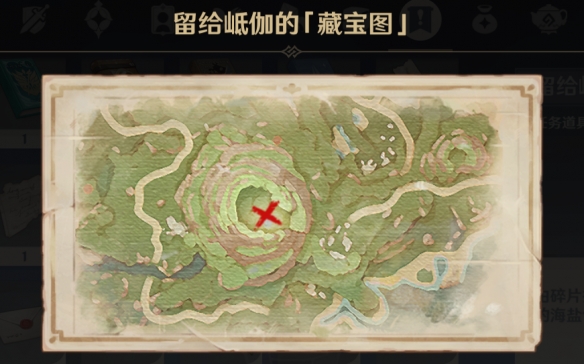 游侠网16