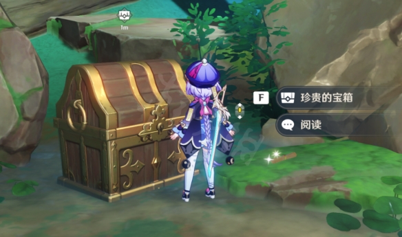 游侠网18