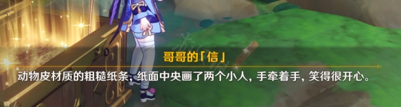 游侠网19