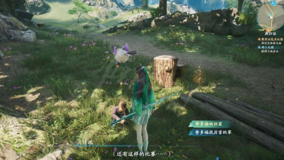 游侠网3
