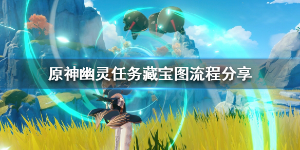 游侠网1