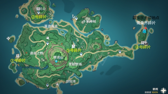 游侠网3