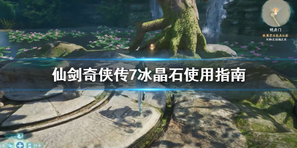 游侠网1