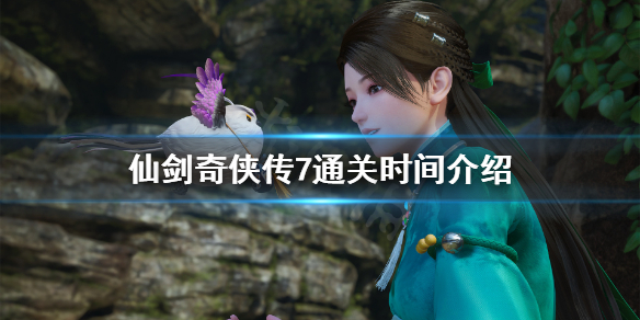 游侠网1