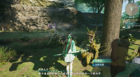 游侠网3