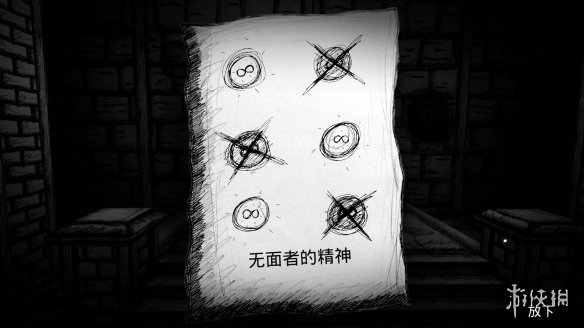 游侠网16