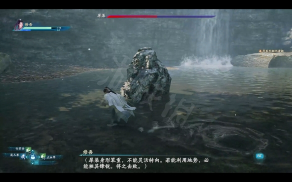 游侠网3