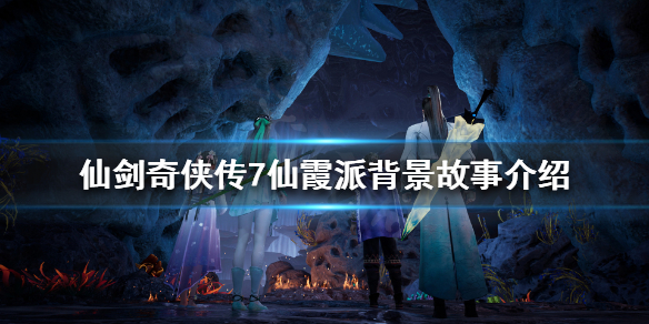 游侠网1