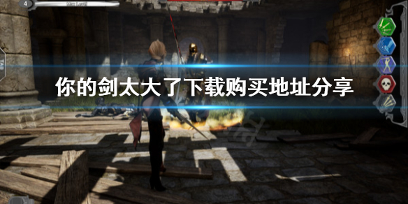 游侠网1