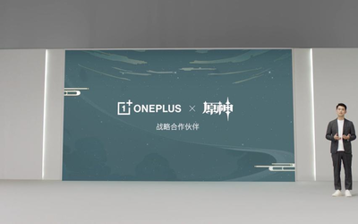 一加举办新品发布会