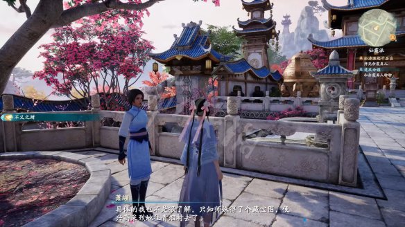 游侠网