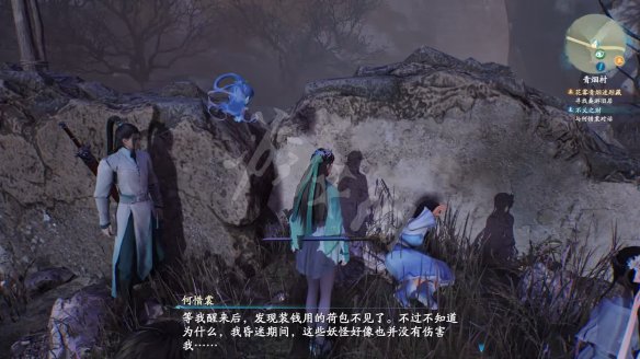 游侠网