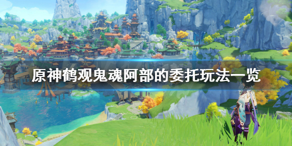 游侠网1