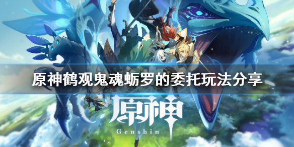 游侠网1
