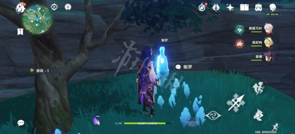 游侠网3